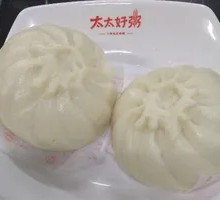 Scallion Pork Bun