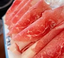 Signature Lamb Slices