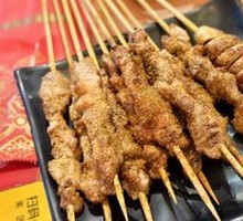 Lamb Skewers
