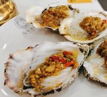 Garlic Roasted Oysters