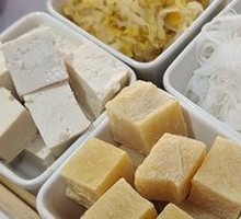 Four Treasures Combination