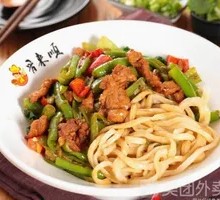 Rural Stir-Fried Pork with Noodles