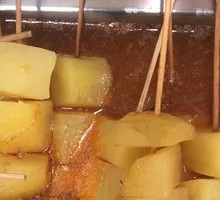 Yellow-fleshed Potato