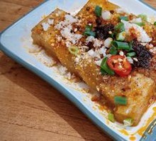 Fragrant Tofu