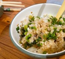 Soy Sauce Rice