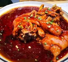 Special Pork Knuckle