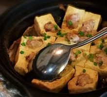 Signature Hakka Stuffed Tofu
