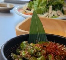 Garlic-Flavored Edamame