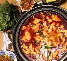 Clay Pot Fish