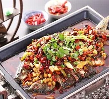 Secret Spicy Grilled Fish