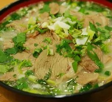 Mutton Soup Noodles