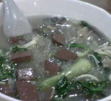 Duck Blood and Vermicelli Soup