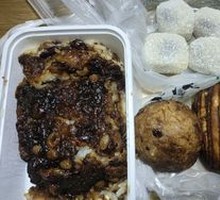 Steamed glutinous rice cake