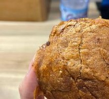 Layered Shredded Sugar Fire Cake