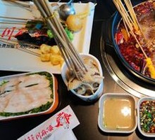 Nourishing Yang-Yang Hot Pot