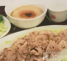 Sautéed Lamb with Water