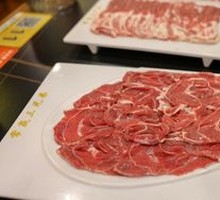 Signature Lamb Shank