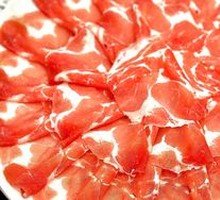 Premium Lamb Hot Pot