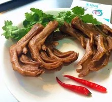 Spicy Duck Feet
