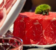 One-Grade Snowflake Beef