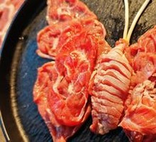 Fresh Sliced Lamb Shank Meat