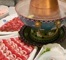 Hot Pot Meat