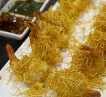 Crispy Shrimp with Golden Threads