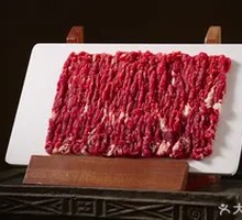 Fresh Cut Wagyu Short Plate