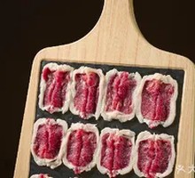 Fresh Cut Lamb Top Loin