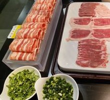 Signature Freshly Sliced Lamb Platter