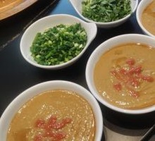 Traditional Sesame Paste