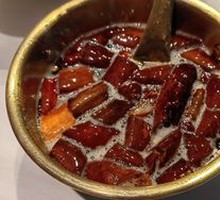 Chili Oil
