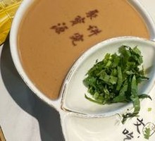 Traditional Sesame Paste
