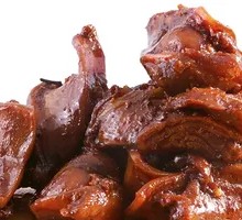 Black Duck Soft Cartilage