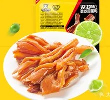 Fresh-locked Boneless Duck Feet