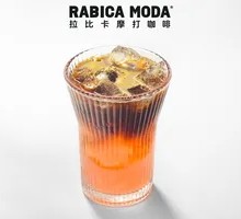 Peach Iced Cold Brew