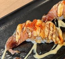 Grilled Sushi