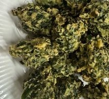 Vegetarian Fried Meatballs