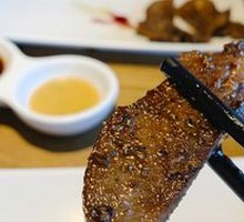 Grilled Ox Tongue