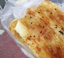 Oil-Fried Flatbread