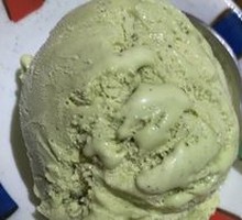 Matcha Ice Cream