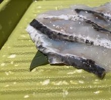 Black fish slices
