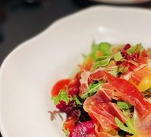 Spanish Ham Salad