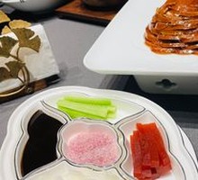 Crispy No-Grease Roast Duck