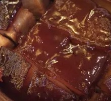 Braised Pork Belly with Smoked Bamboo Shoots