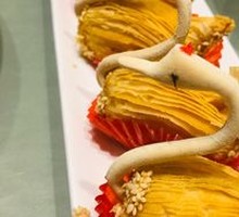 Swan Durian Pastry