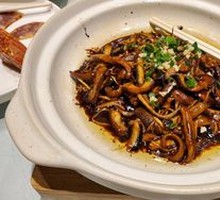Ningxiang Sautéed Eel丝 with Aromatic Oil