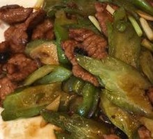Bitter Melon Stir-Fried with Beef