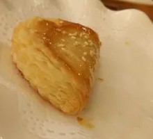 Durian Pastry