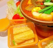 Hong Kong-style Beef Offal Hot Pot